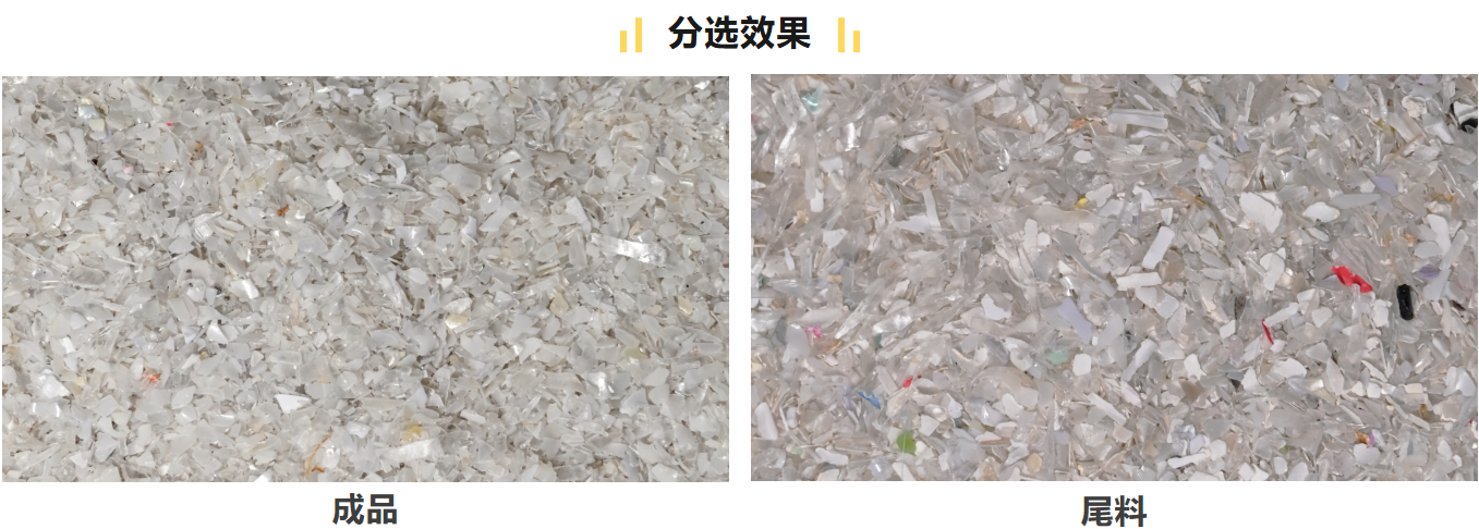 http://www.ewru.cn/Upload/ueditor/1744248959982374.png