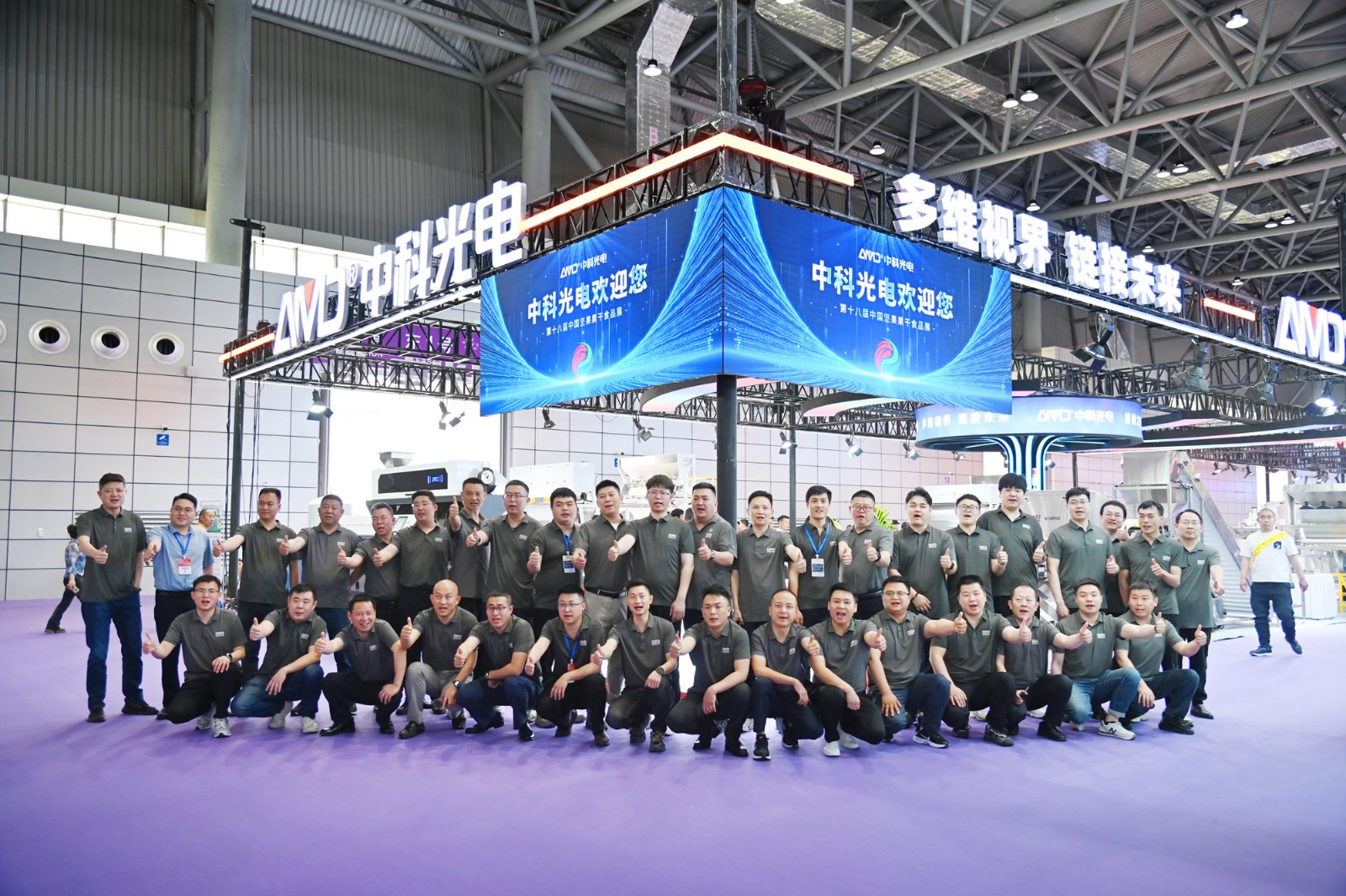 http://www.ewru.cn/Upload/ueditor/1745292829160087.jpg