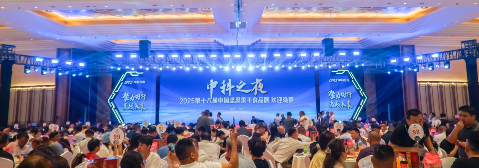 http://www.ewru.cn/Upload/ueditor/1745298613113451.jpg