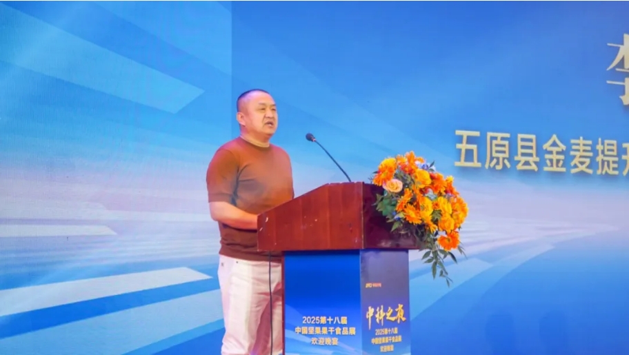 http://www.ewru.cn/Upload/ueditor/1745298650359679.png