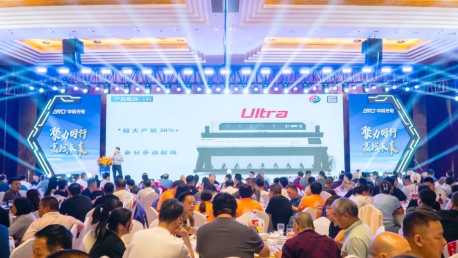 http://www.ewru.cn/Upload/ueditor/1745298680608457.png