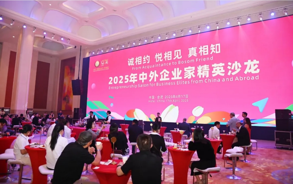 http://www.ewru.cn/Upload/ueditor/1745298787439805.png