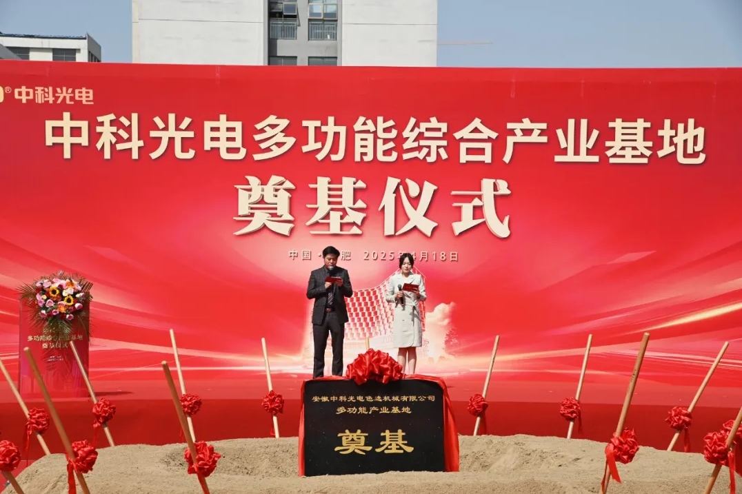 http://www.ewru.cn/Upload/ueditor/1745299436529333.png