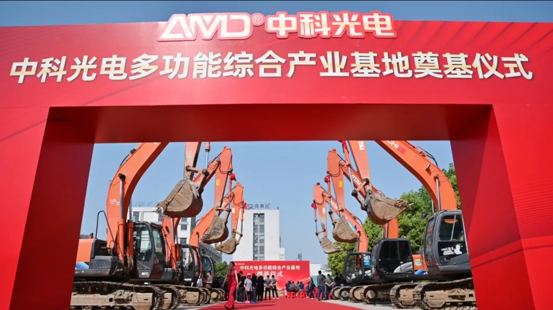 http://www.ewru.cn/Upload/ueditor/1745299443325563.png