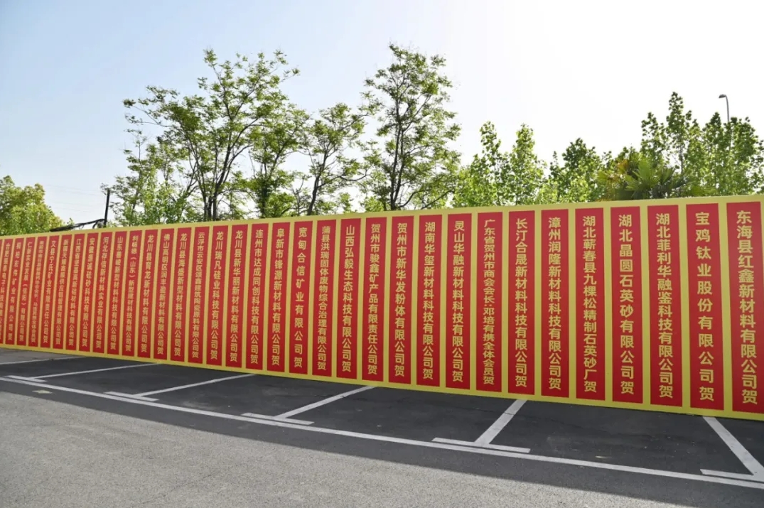 http://www.ewru.cn/Upload/ueditor/1745299483200950.png