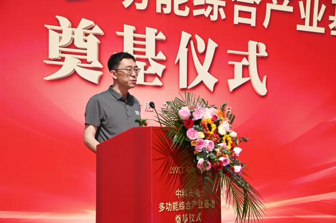 http://www.ewru.cn/Upload/ueditor/1745299651164082.png