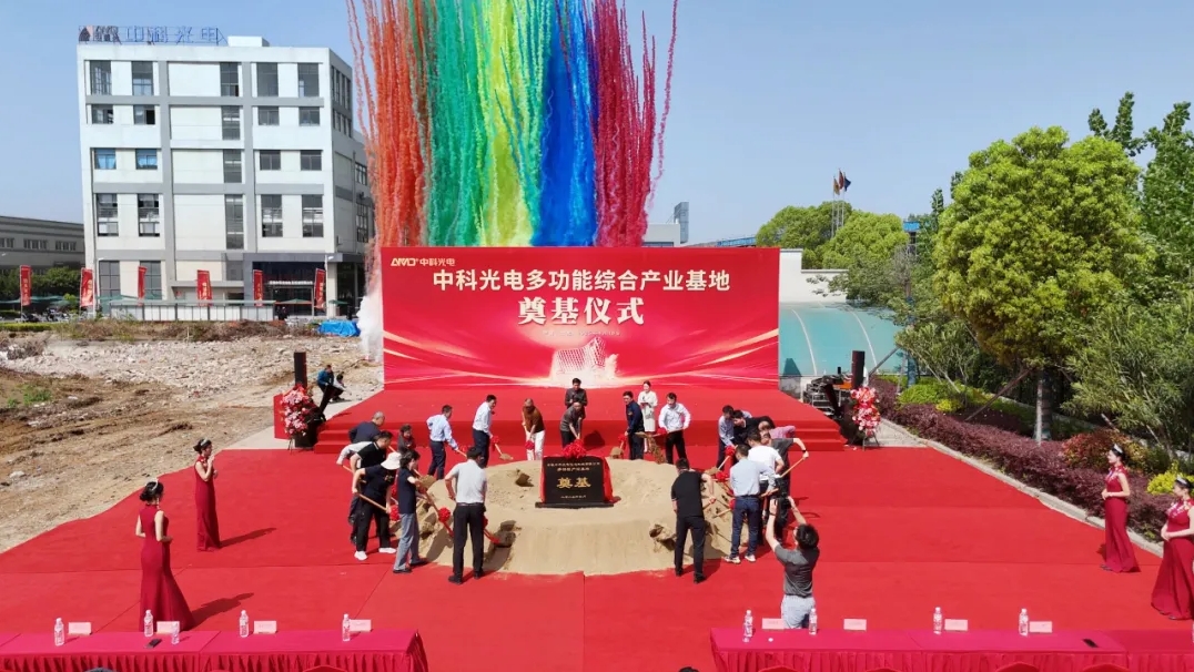 http://www.ewru.cn/Upload/ueditor/1745299674520877.png