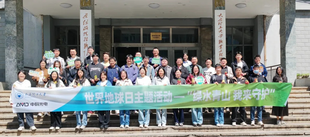 http://www.ewru.cn/Upload/ueditor/1745376513916286.png