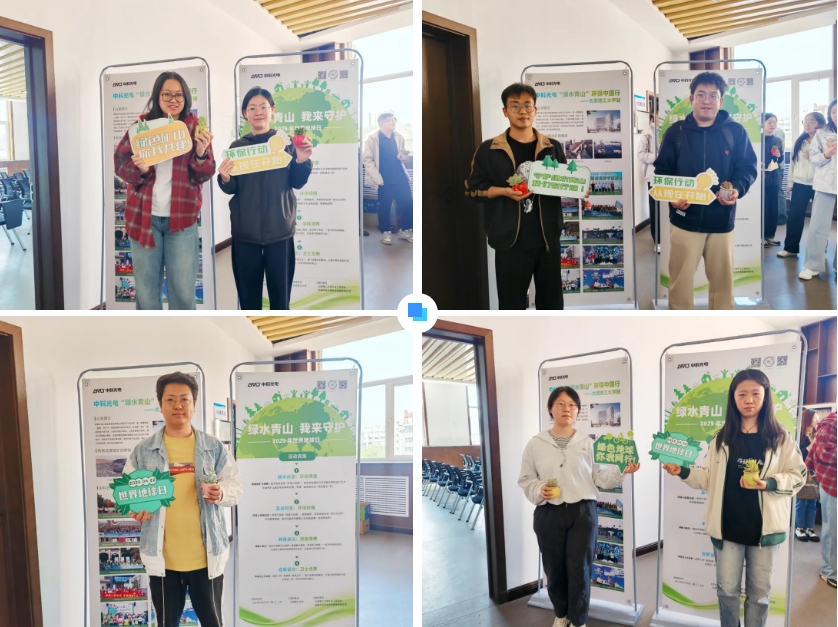 http://www.ewru.cn/Upload/ueditor/1745376696259776.png